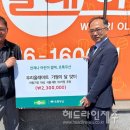 우리올래마트 이미지