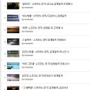양지-9 이미지