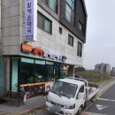 에드가유통