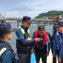 울진파출소 이미지