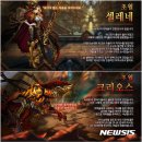 타이탄 이미지