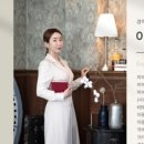 원주축산농협 하나로마트 이미지