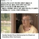더스토리피자 이미지