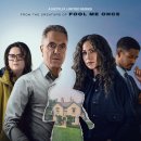 드라마 | [ 넷플릭스 오리지널 드라마 후기 ] 네가 사라진 날