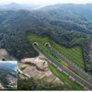 동부순환도로 이미지