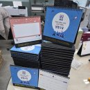 봉황고등학교 이미지