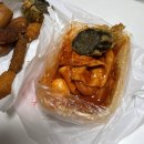 맛쟁이떡볶이 강동역점 이미지