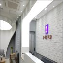 우리샘치과의원 이미지