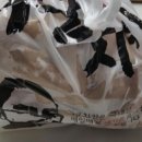 박군치킨 경남아너스빌점 | [평택박군치킨]::옛날통닭 후라이드치킨 추천