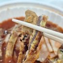 유천동 교동면옥 냉면이 맛있는 대구 월성동 맛집 포장 후기