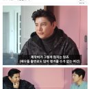 서프라이즈 배우들 회당 출연료 100만원보다 훨씬 더더더 다운... 이미지