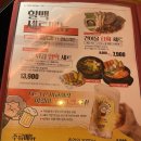 역전할머니맥주 전하점 이미지