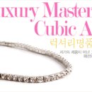 J0303 이미지