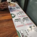 상봉 뽈따구꼬꼬씨숯불닭갈비 다녀온 후기, 메뉴추천