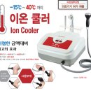 대화메디피아 이미지