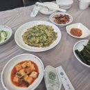 아구마트 | 창원 남양동 맛집 [해담월성찜] "아구불고기" 후기