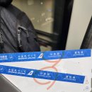 3928 | [스리랑카 여행기] 1일차: 중국동방항공 비즈니스 후기로 시작하는 스리랑카 여행기(25.12.13)