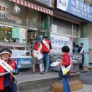 대야미 경로당 이미지