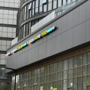 강남웰약국 | 웰앤피트니스 강남점｜언주역 PT 전문 프리미엄 헬스장