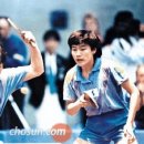 현정화 카카오 검색결과