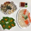 하림수산