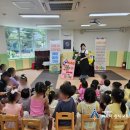 정관6어린이집 이미지