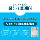 서호동-14 이미지