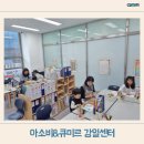 큐아이 메디칼 네이버블로그