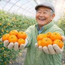 부자유통 이미지