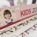 지니스안경원 온양관광호텔앞점 이미지