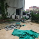 기흥 테니스장 이미지