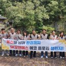 오앤에스 충북일보