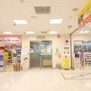 이마트24 강릉경강로점 | 강릉 피부관리 전문 미플 아미아 이마트강릉점에서 받은 골근수기리프팅 후기! 여행 중 에스테틱 추천