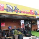 황금코다리 일산애니골점 이미지