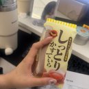 세븐일레븐 대구동천드림점 | 턱에 띵동이 두개가 난 사항(여드름 낫다는 뜻)