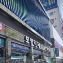 애양종로약국 이미지