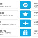 (주)케이알산업 이미지