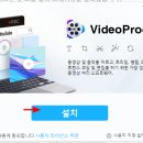 디오프 이미지