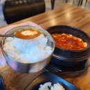 철이네짬뽕 이미지