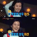 성우스포츠 이미지