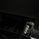 코코게임방 이미지