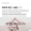 메종드가인 이미지