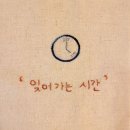 지영 티스토리