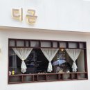 디귿카츠 | 대구 동성로 카츠 맛집 디귿｜로스카츠·히레카츠 추천