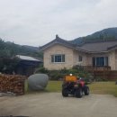 지암교 입구 네이버블로그