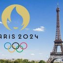 제33회 올림픽 이미지