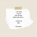 홍언니네일&속눈썹