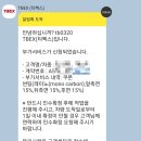 현대자동차 부평점 이미지