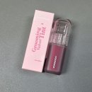 바이그루밍 이미지