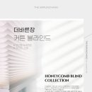 더바른창 이미지
